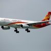 Hong Kong Airlines to resume flights to Vietnam after 2 years